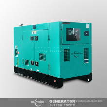 шумозащитные 55kva молчком тепловозное genset с CUMMINS двигателя 4BTA3.9-Г2